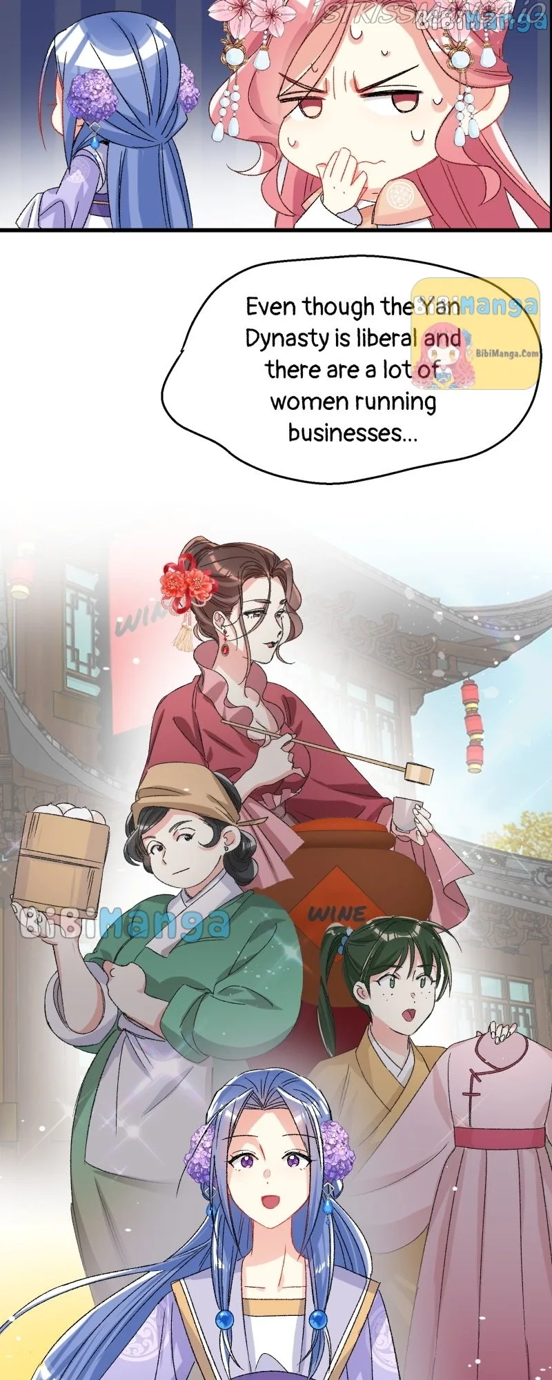 Beauty BIoggers in Another WorId Chapter 11 page 16