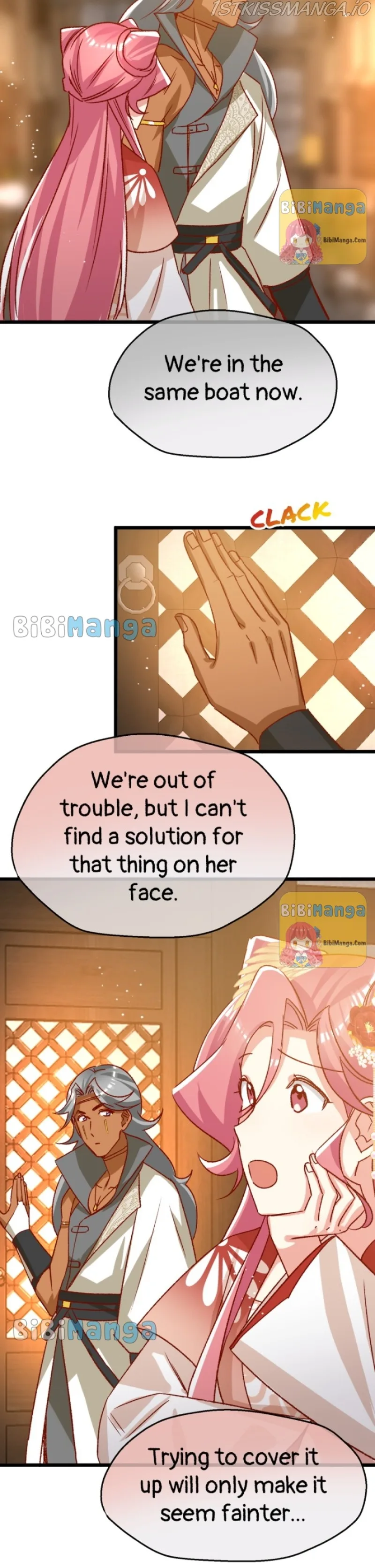 Beauty BIoggers in Another WorId Chapter 51 page 4