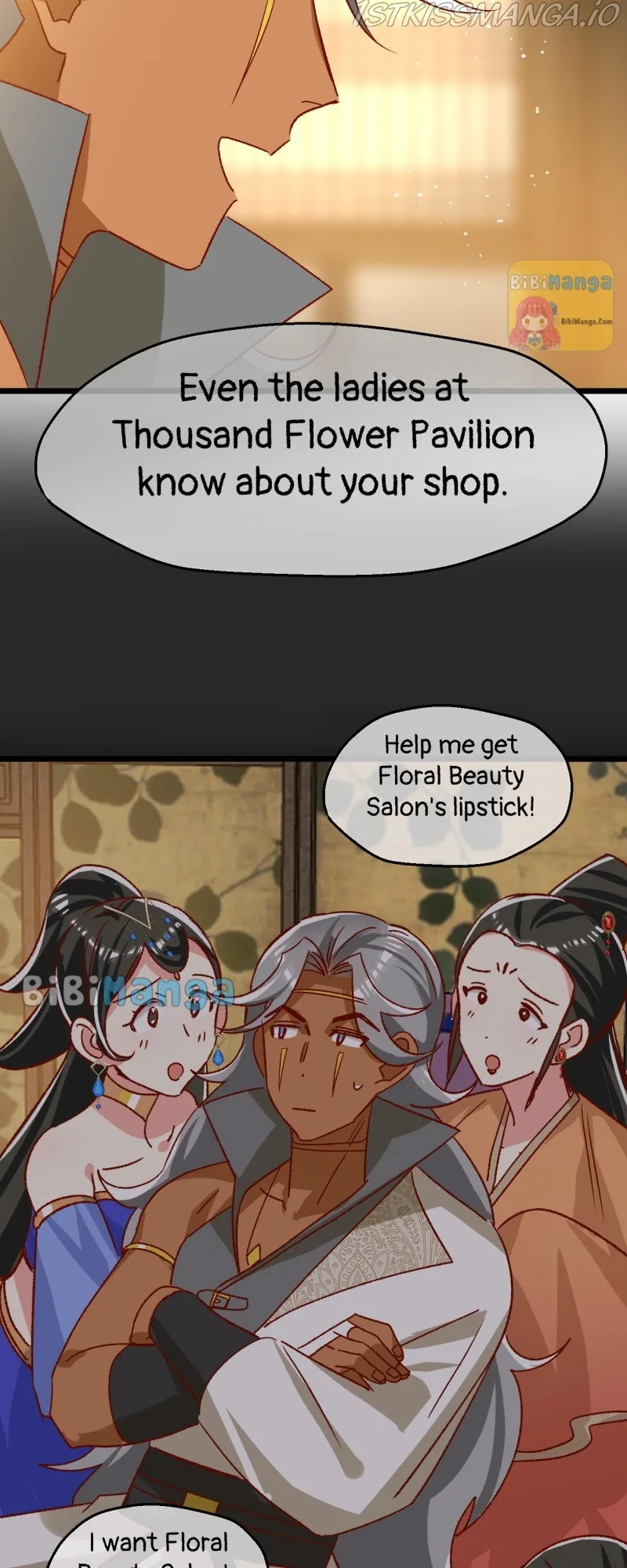Beauty BIoggers in Another WorId Chapter 49 page 12