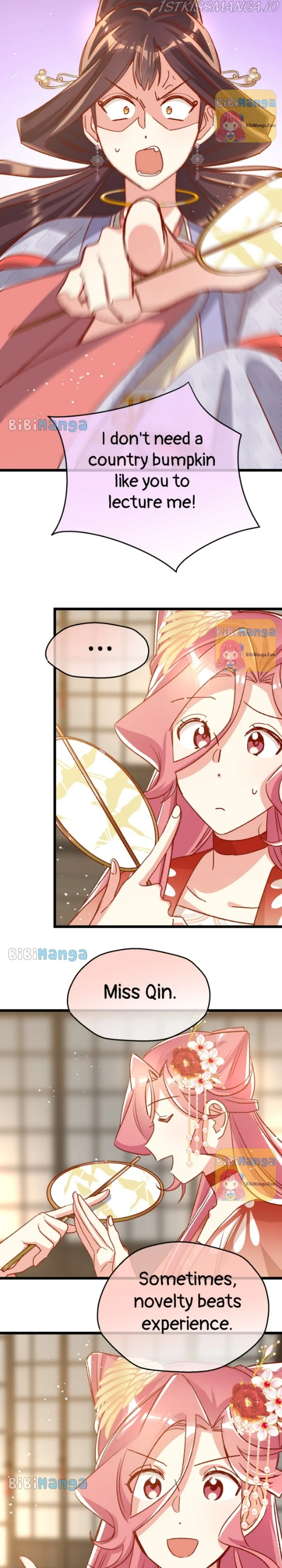 Beauty BIoggers in Another WorId Chapter 58 page 3