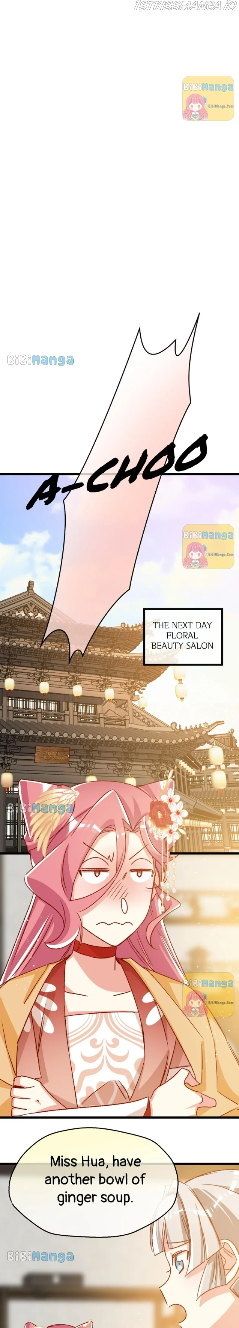 Beauty BIoggers in Another WorId Chapter 59 page 14
