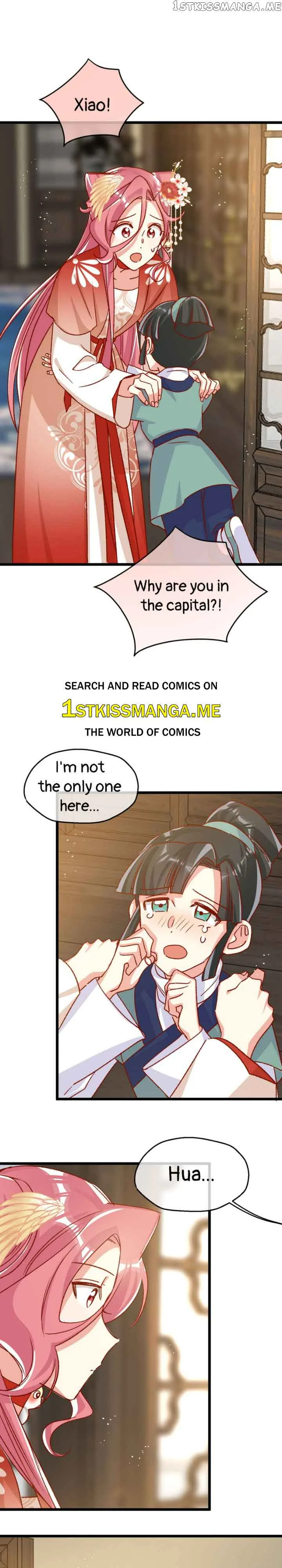 Beauty BIoggers in Another WorId Chapter 78 page 2