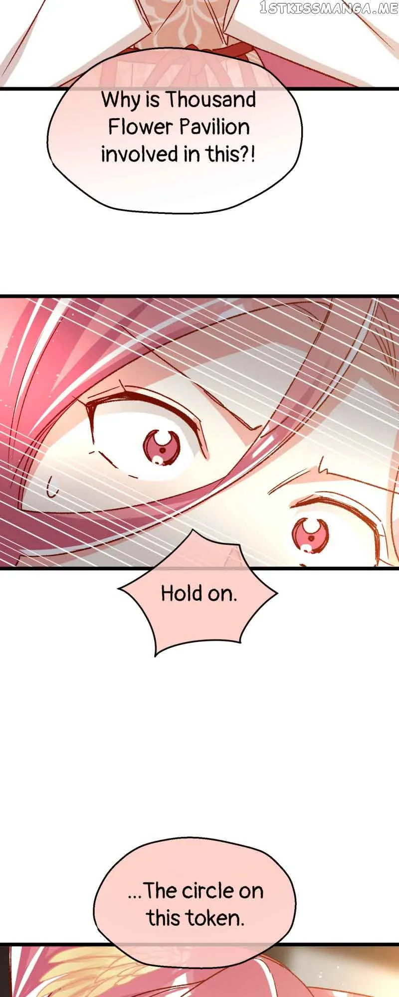 Beauty BIoggers in Another WorId Chapter 85 page 17