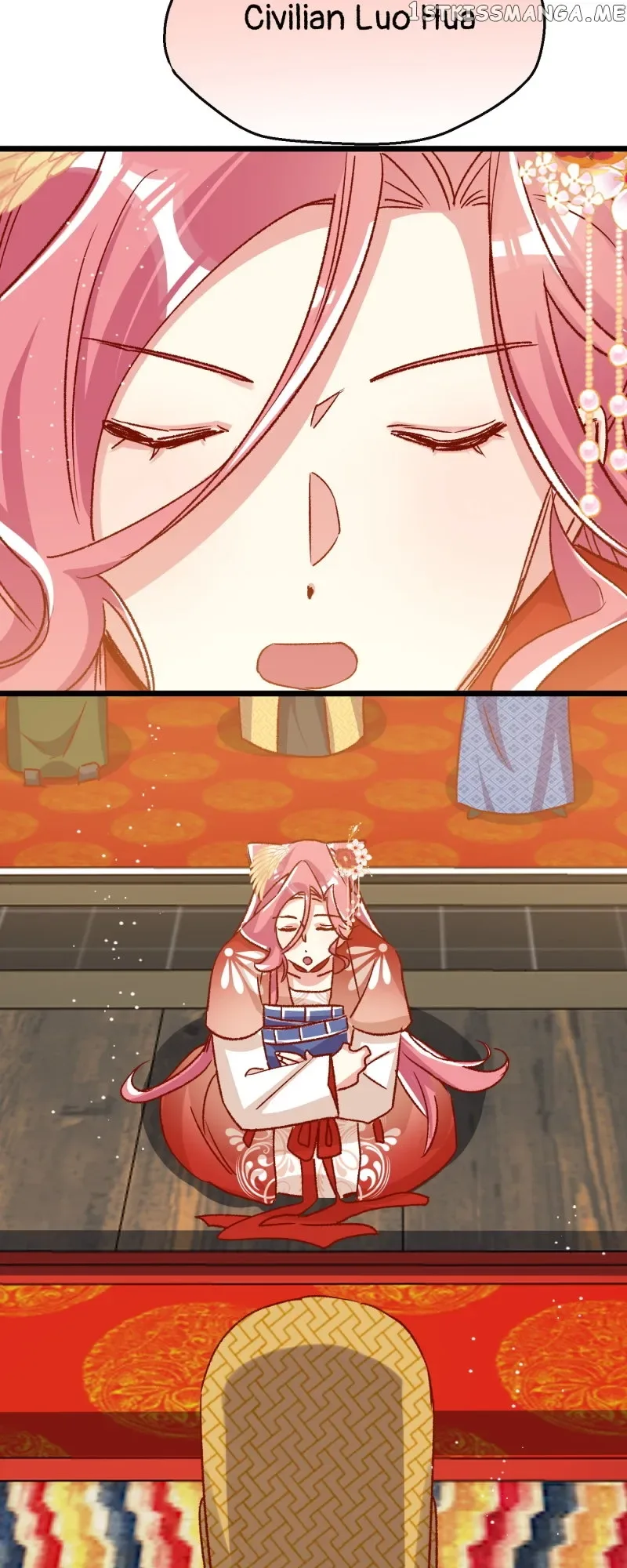 Beauty BIoggers in Another WorId Chapter 88 page 17