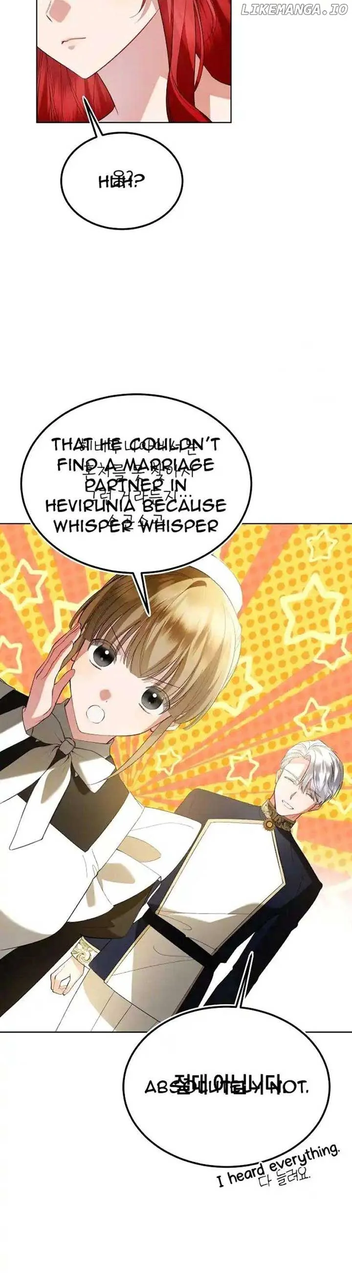 Became a Black Flower Chapter 34 page 25