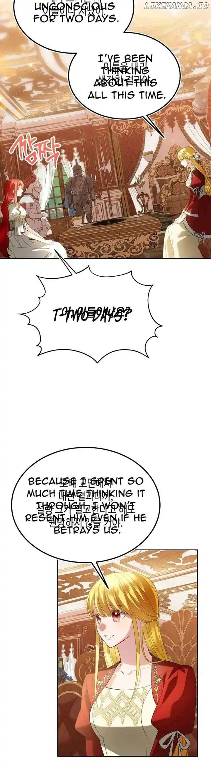 Became a Black Flower Chapter 34 page 16