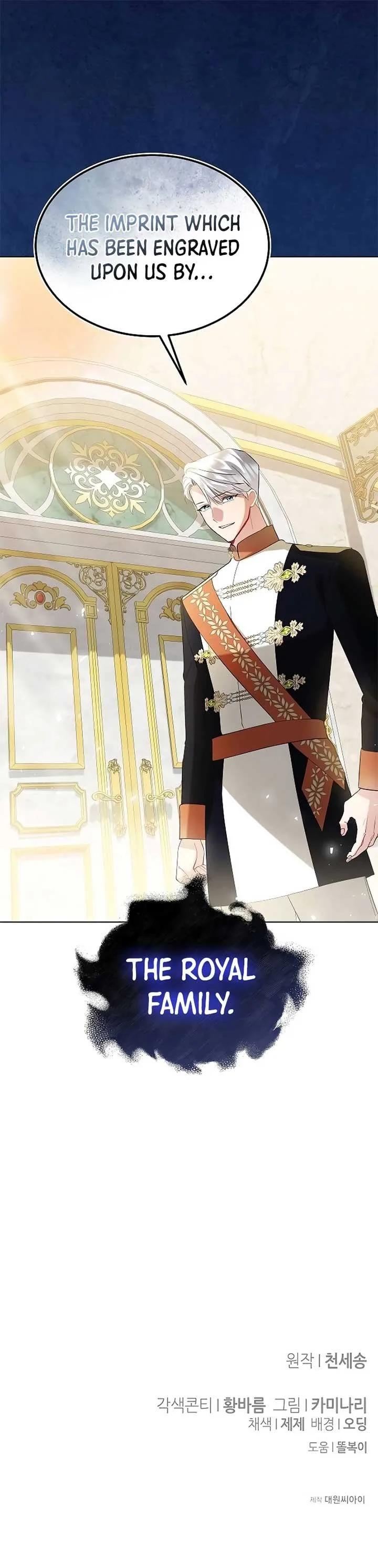 Became a Black Flower Chapter 36 page 9