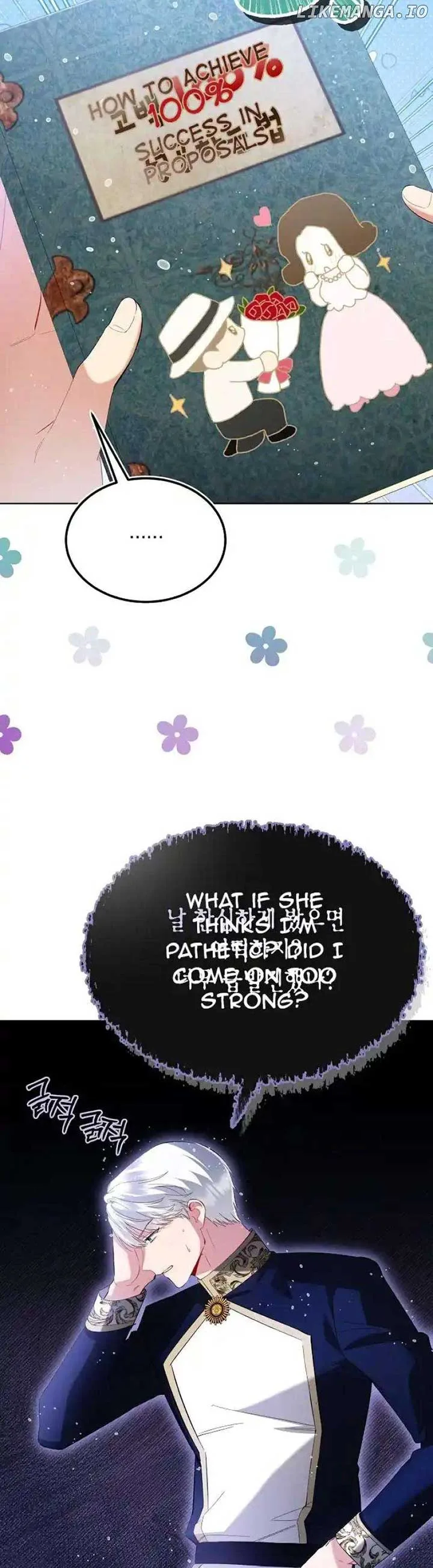 Became a Black Flower Chapter 35 page 18
