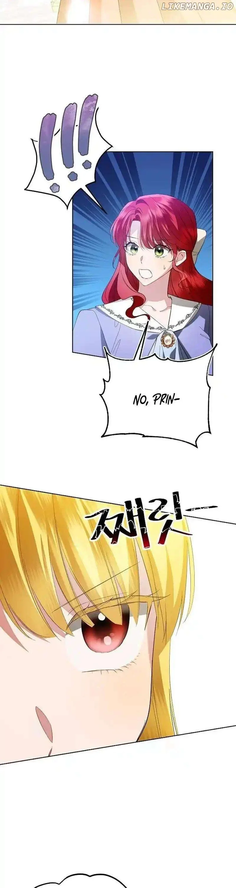 Became a Black Flower Chapter 39 page 7