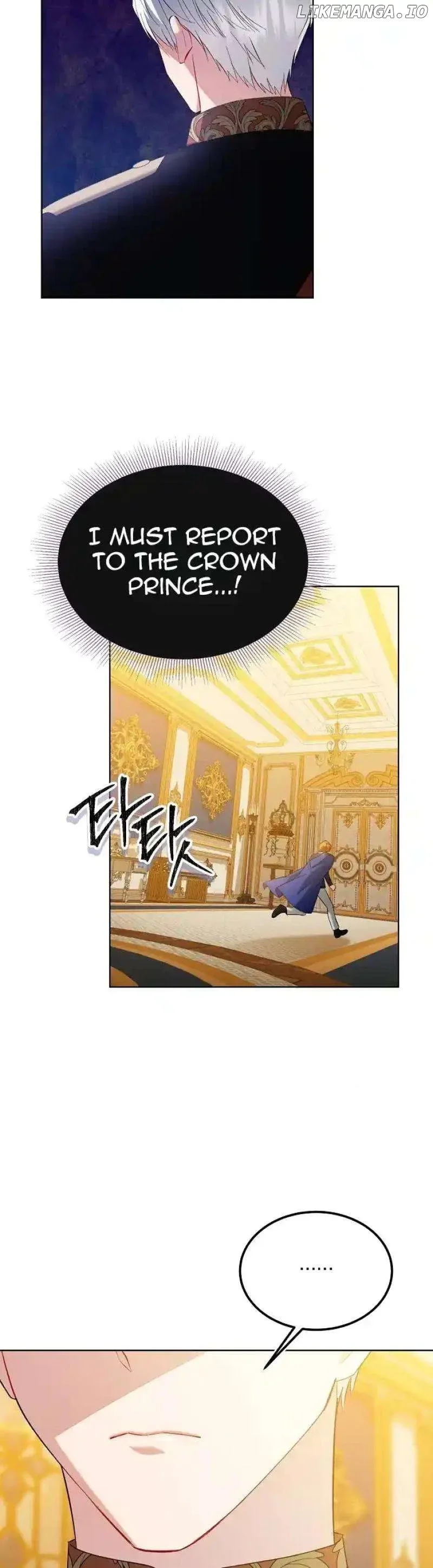 Became a Black Flower Chapter 37 page 31