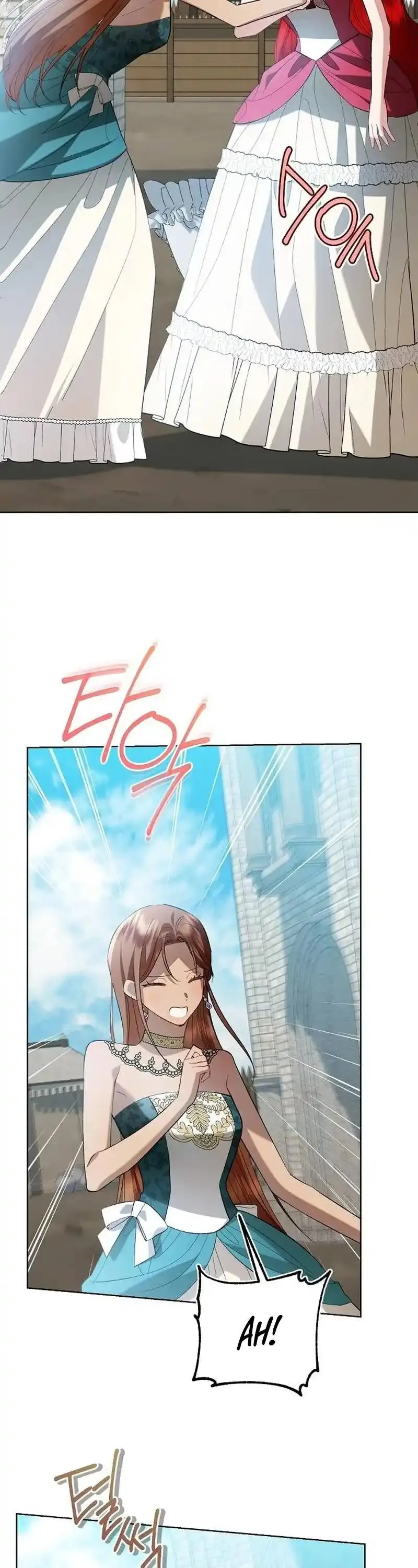 Became a Black Flower Chapter 42 page 17