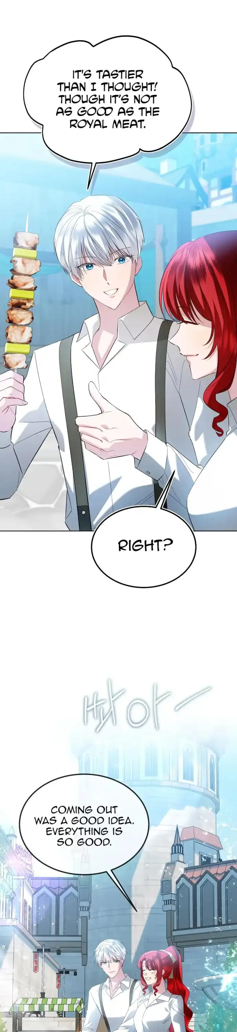 Became a Black Flower Chapter 44 page 13