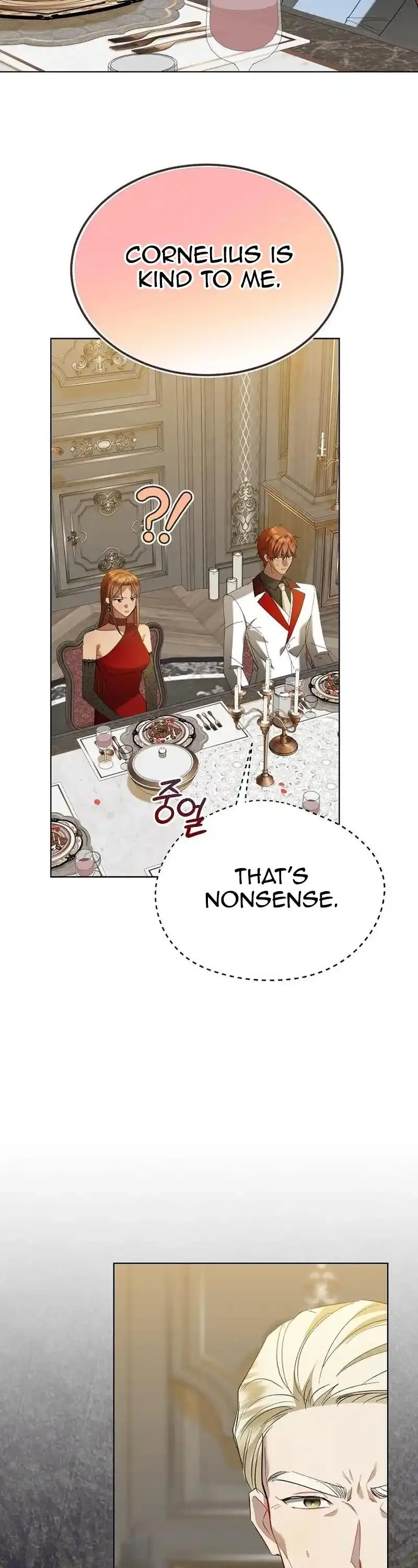 Became a Black Flower Chapter 45 page 4