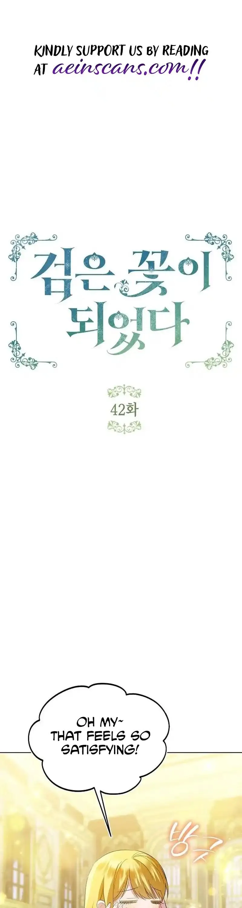 Became a Black Flower Chapter 42 page 27