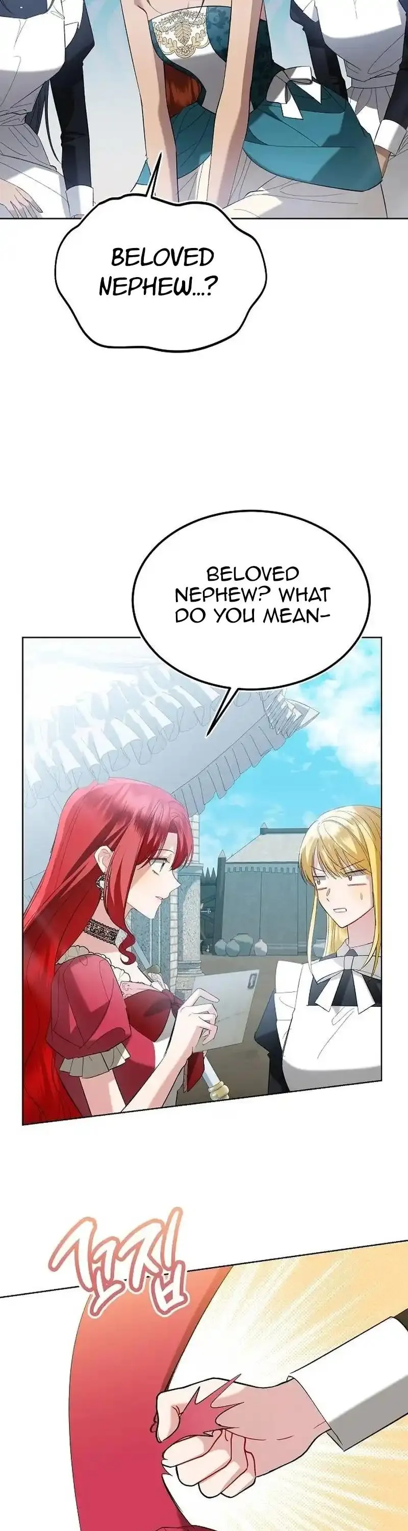 Became a Black Flower Chapter 42 page 24