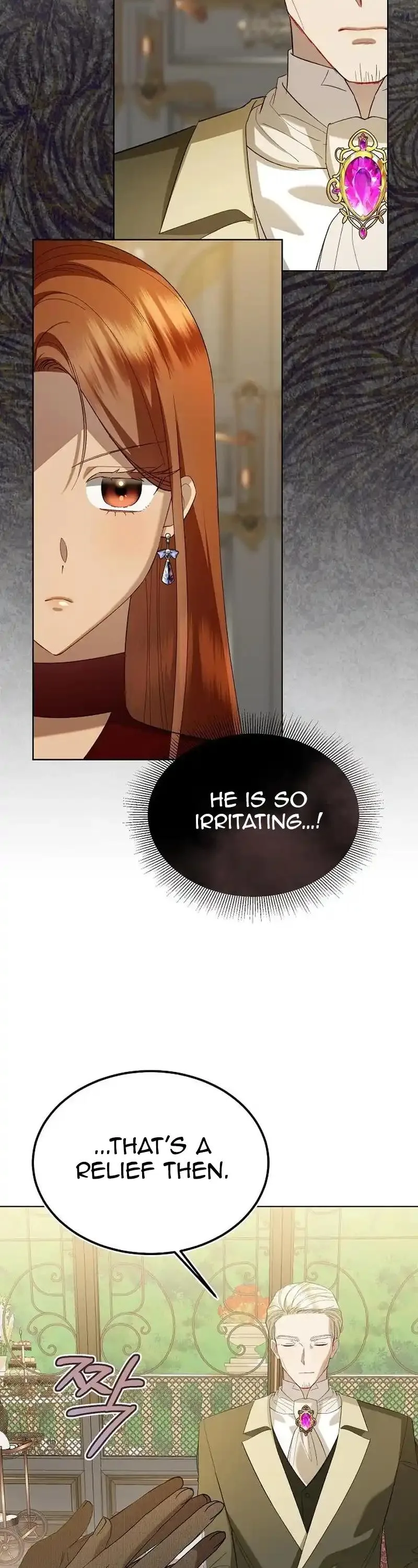Became a Black Flower Chapter 45 page 5