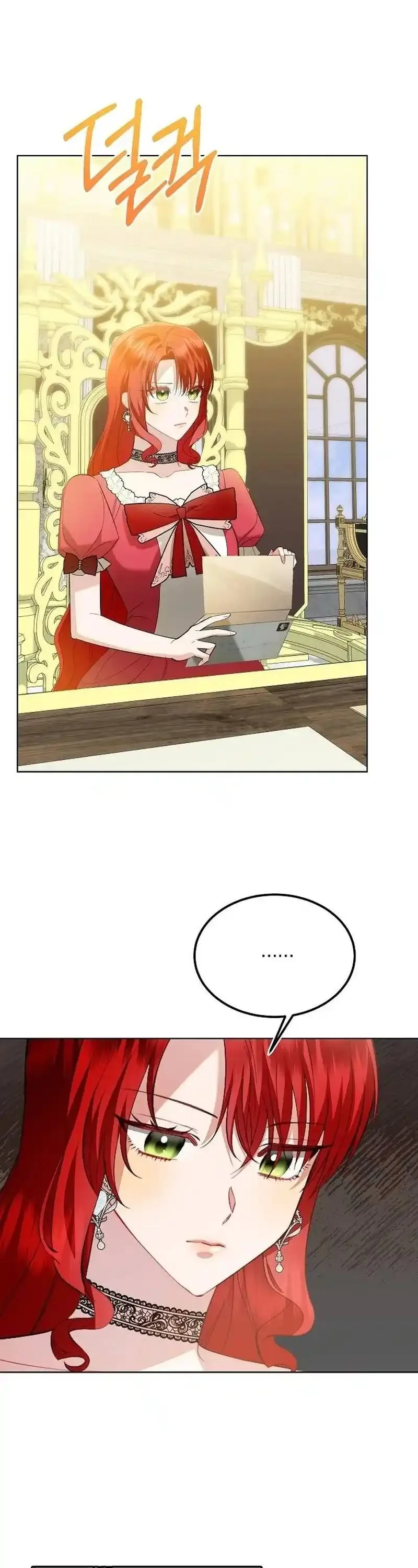 Became a Black Flower Chapter 42 page 33