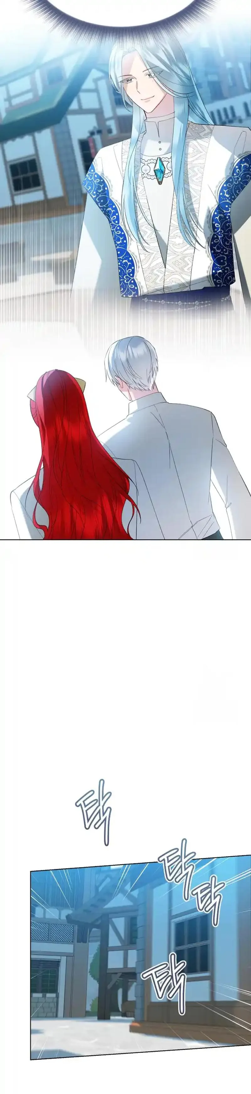 Became a Black Flower Chapter 44 page 27