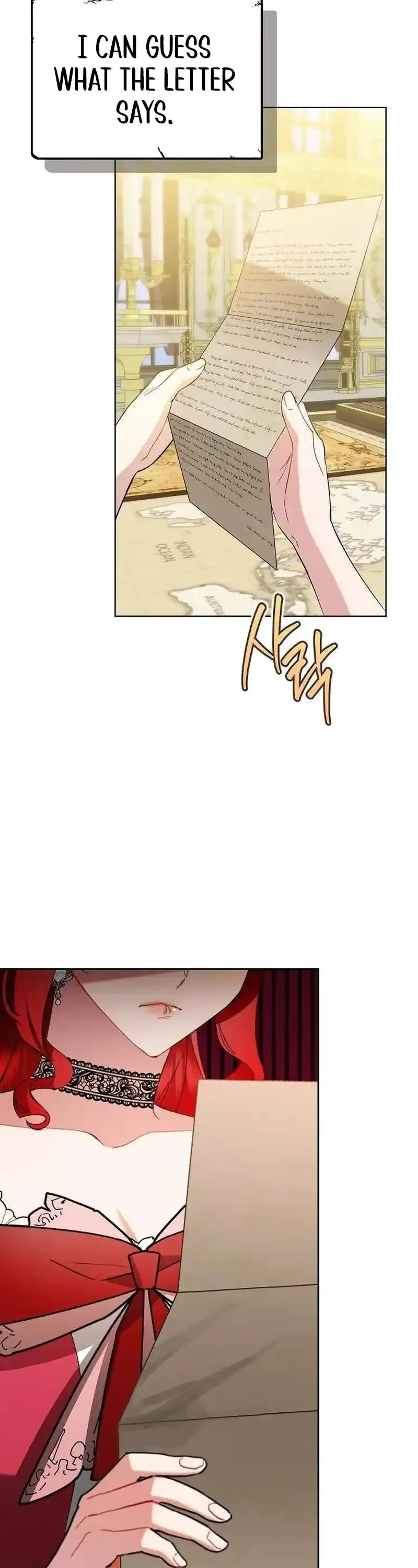 Became a Black Flower Chapter 42 page 34