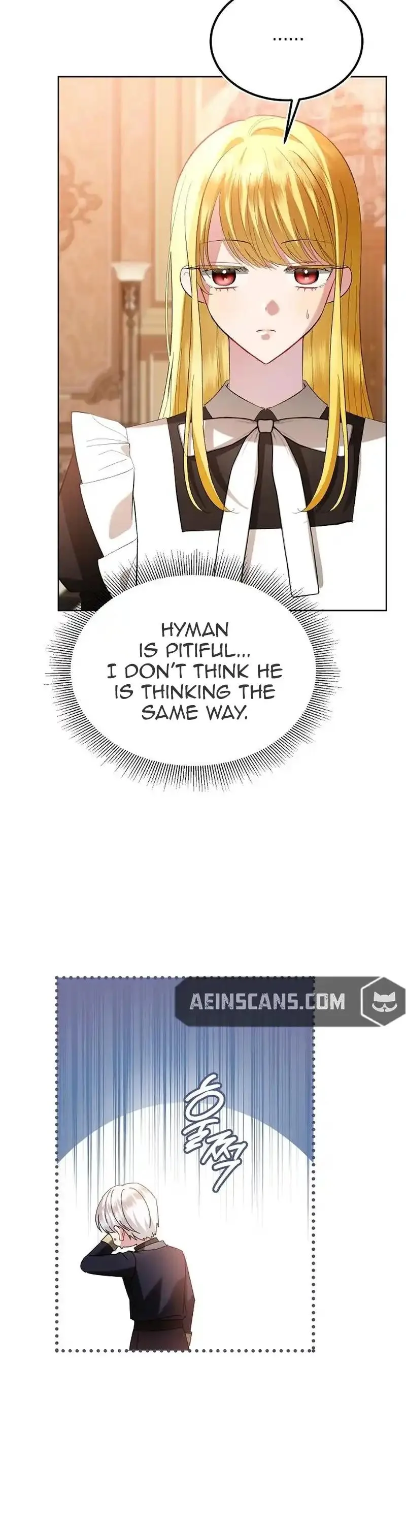 Became a Black Flower Chapter 45 page 36