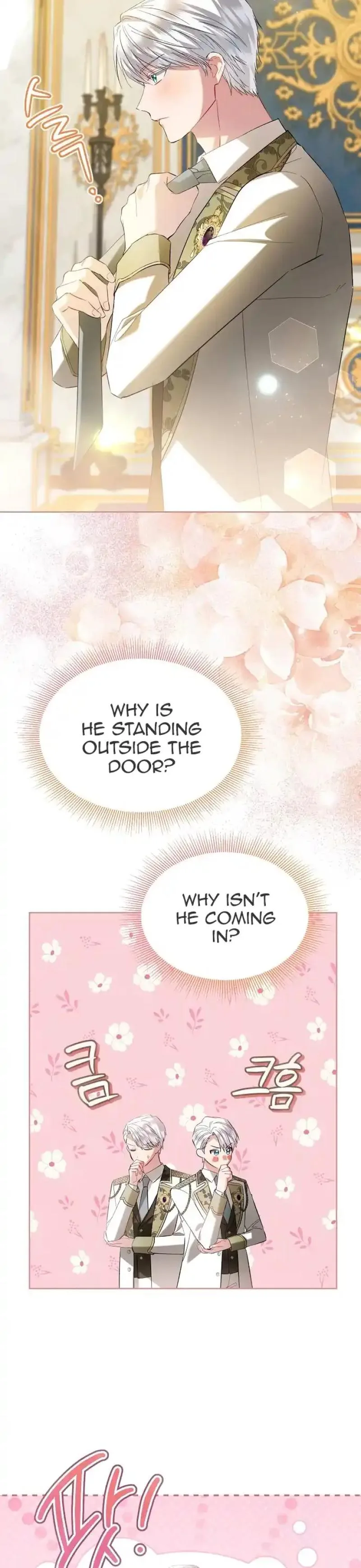 Became a Black Flower Chapter 43 page 9