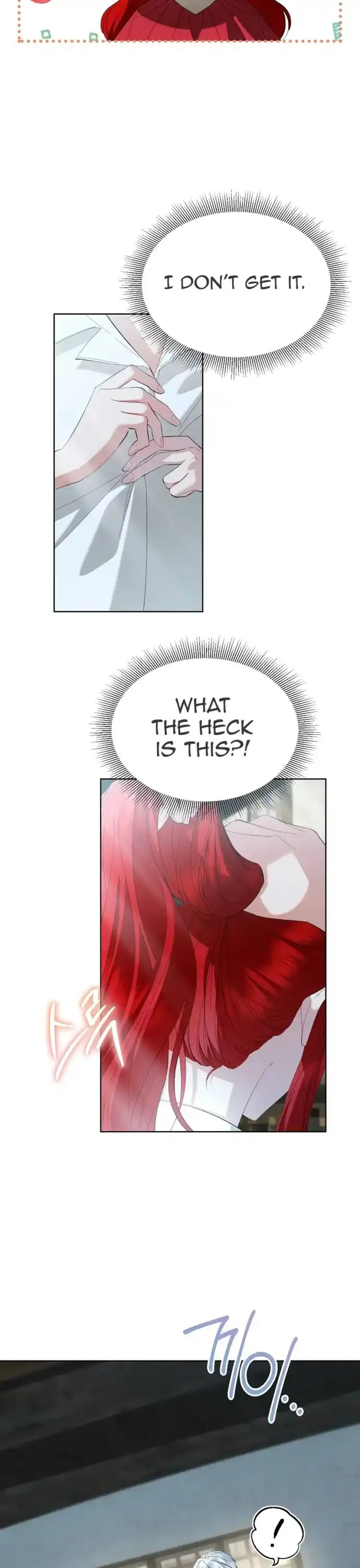 Became a Black Flower Chapter 43 page 25