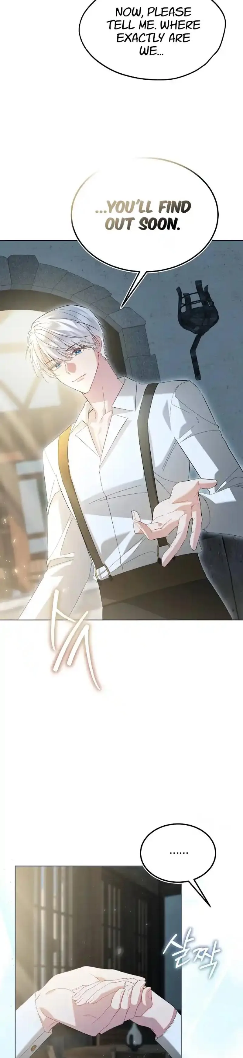 Became a Black Flower Chapter 43 page 29