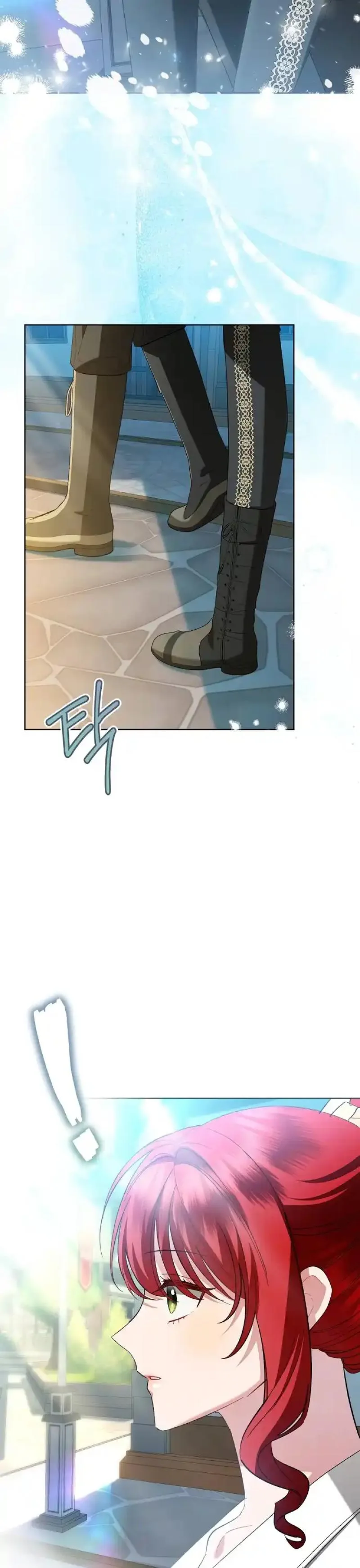 Became a Black Flower Chapter 43 page 31
