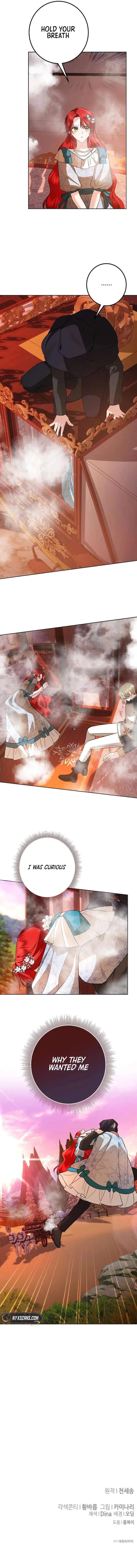 Became a Black Flower Chapter 62 page 13