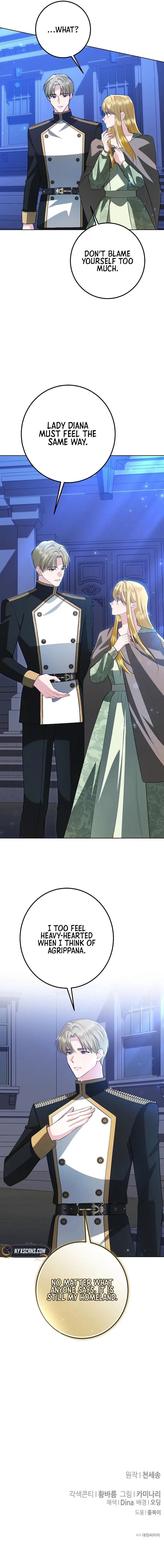 Became a Black Flower Chapter 65 page 10