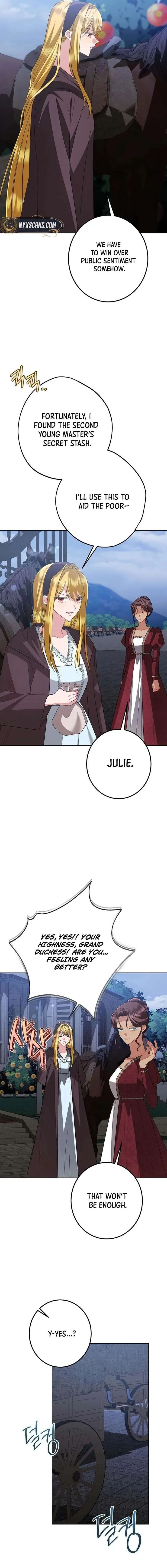 Became a Black Flower Chapter 77 page 3
