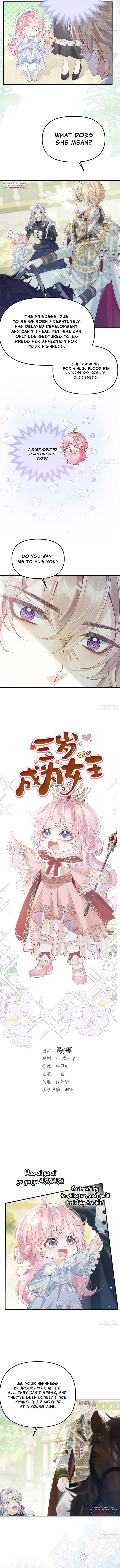 Became Queen at the age of three Chapter 2 page 3