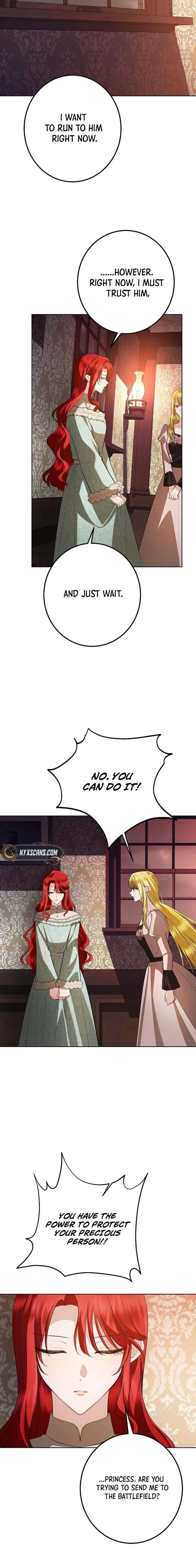 Became a Black Flower Chapter 75 page 12