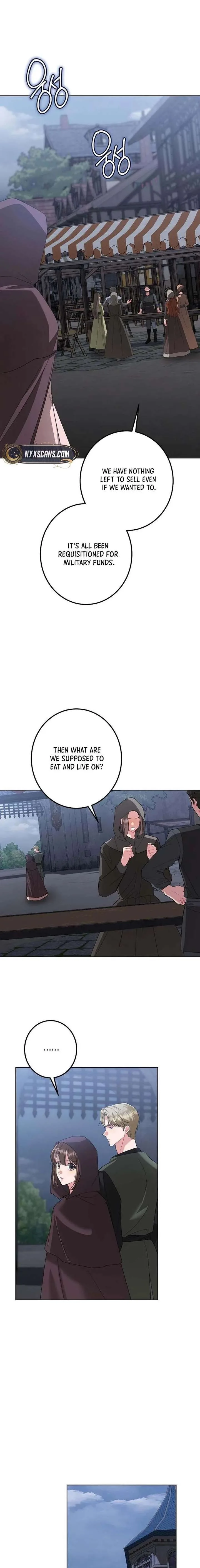 Became a Black Flower Chapter 77 page 1