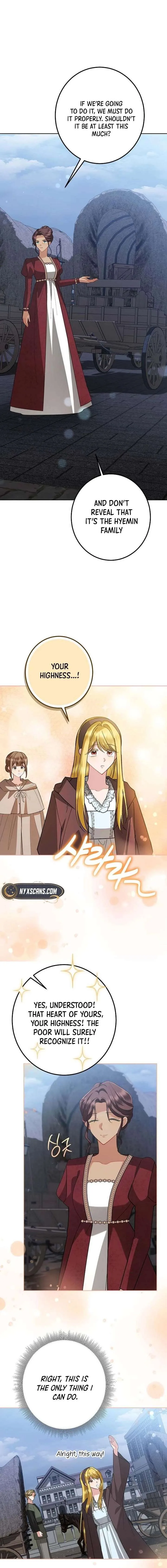 Became a Black Flower Chapter 77 page 4