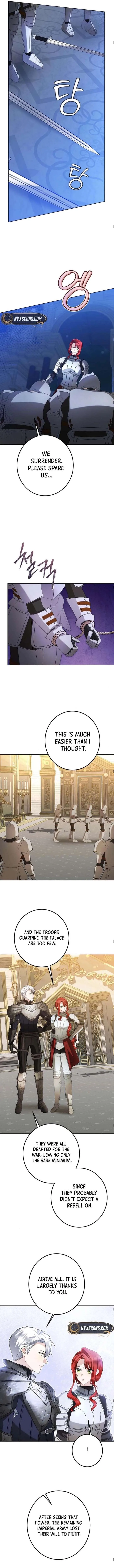 Became a Black Flower Chapter 78 page 5