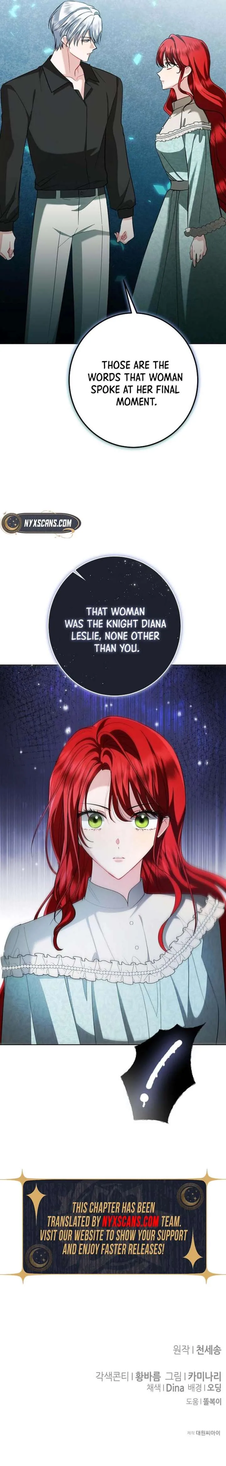Became a Black Flower Chapter 73 page 9