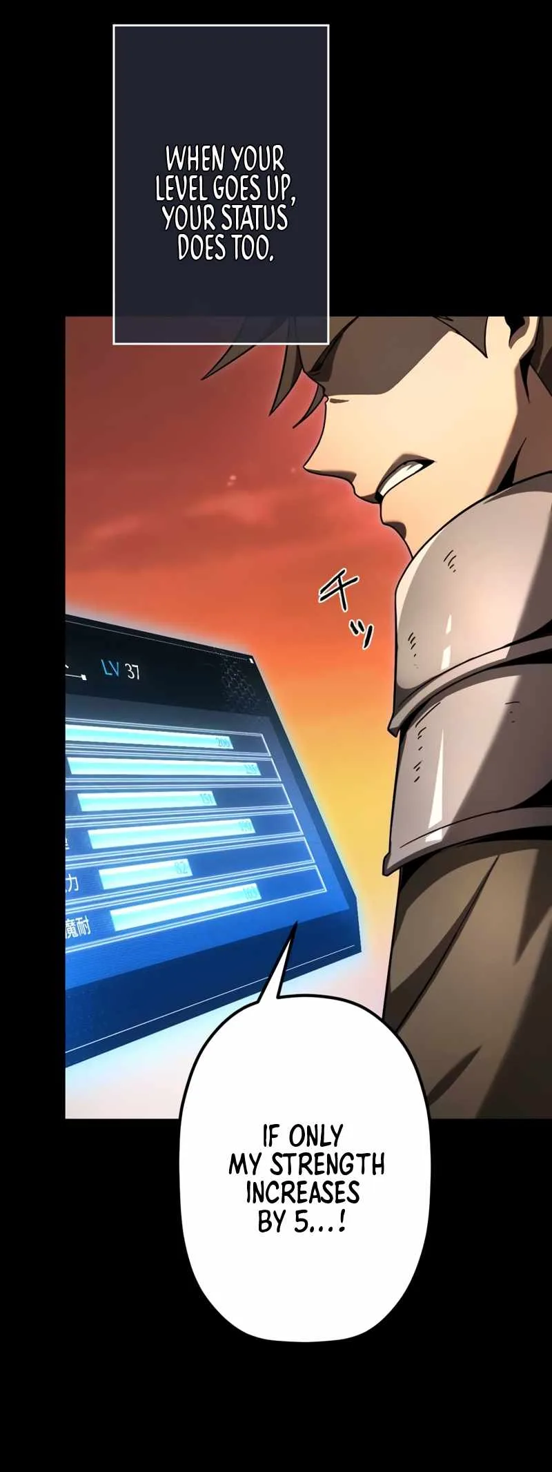 Because I’m Super Lucky, I Got a Second Chance at Life Chapter 1 page 37