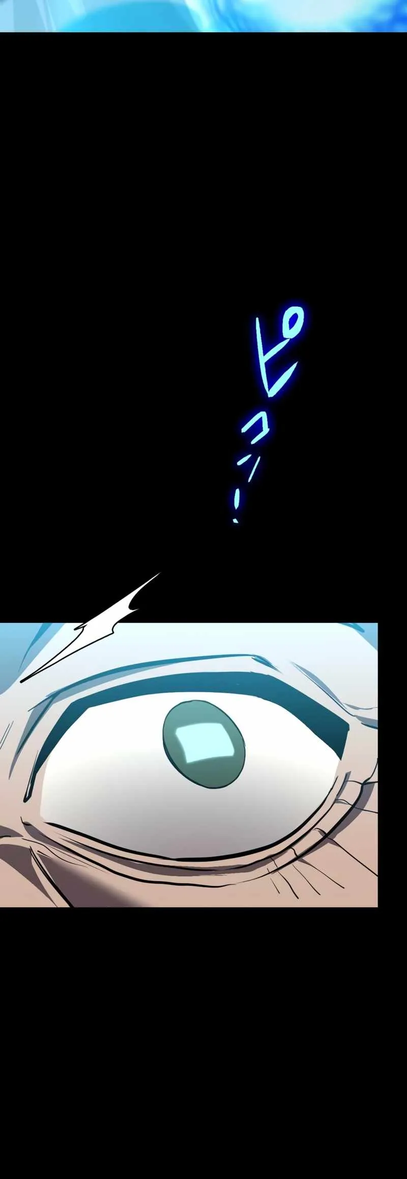 Because I’m Super Lucky, I Got a Second Chance at Life Chapter 1 page 54