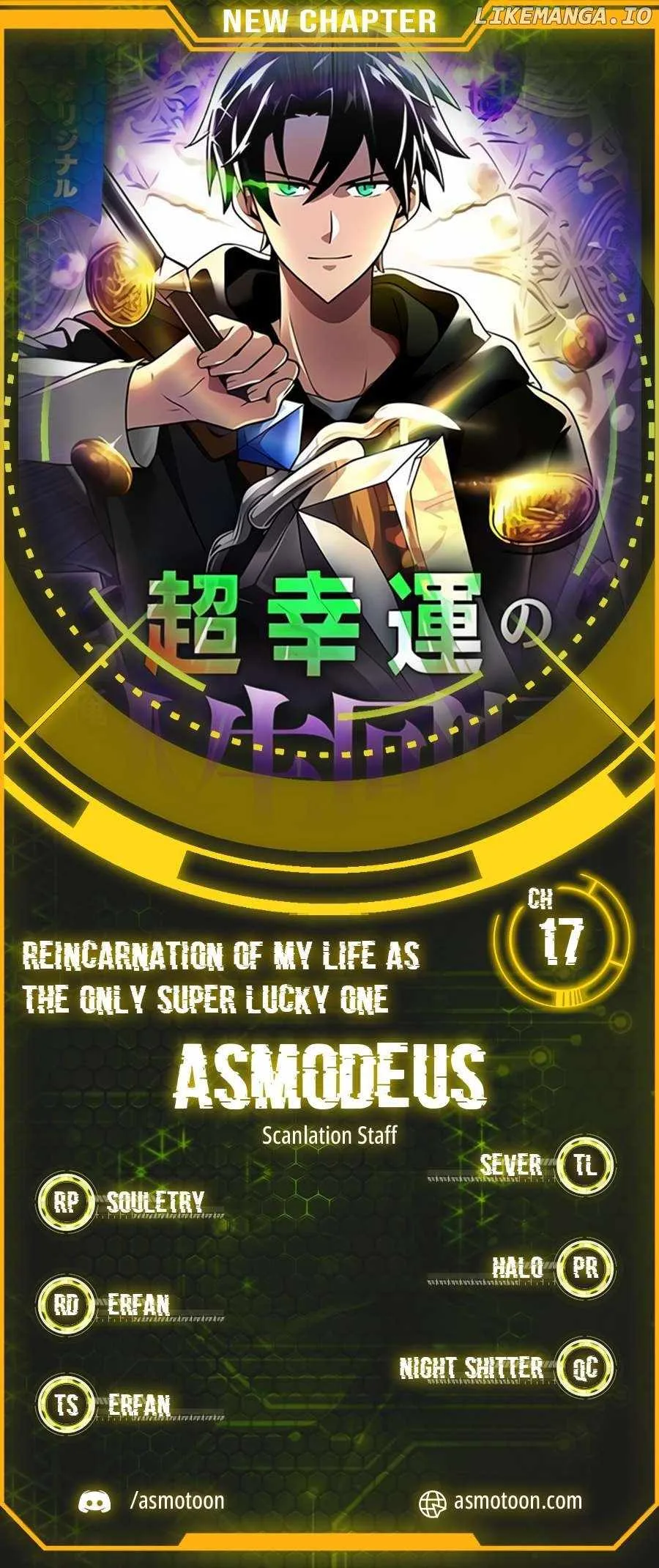Because I’m Super Lucky, I Got a Second Chance at Life Chapter 17 page 2