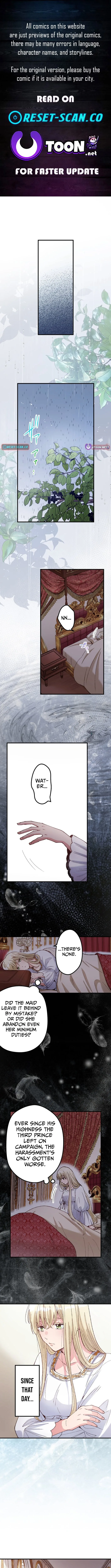 Because I’m the Unwanted Mate Chapter 7 page 1
