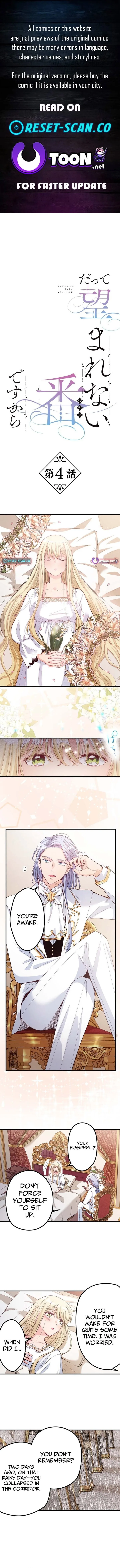 Because I’m the Unwanted Mate Chapter 10 page 1