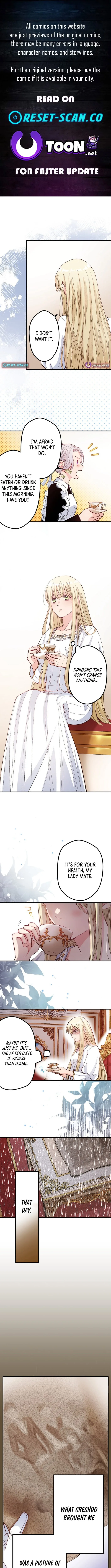 Because I’m the Unwanted Mate Chapter 12 page 1