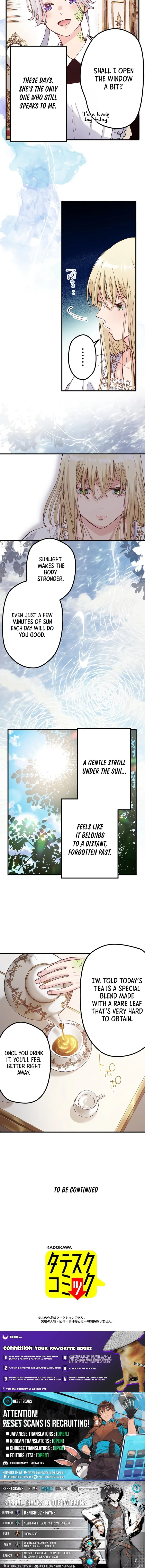 Because I’m the Unwanted Mate Chapter 11 page 7