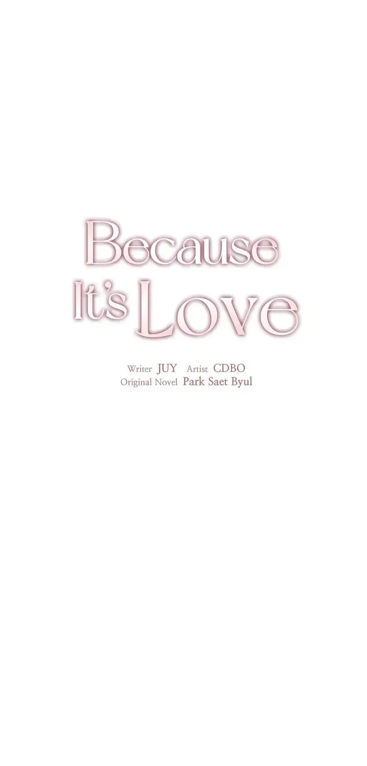Because It’s Love Chapter 1 page 5