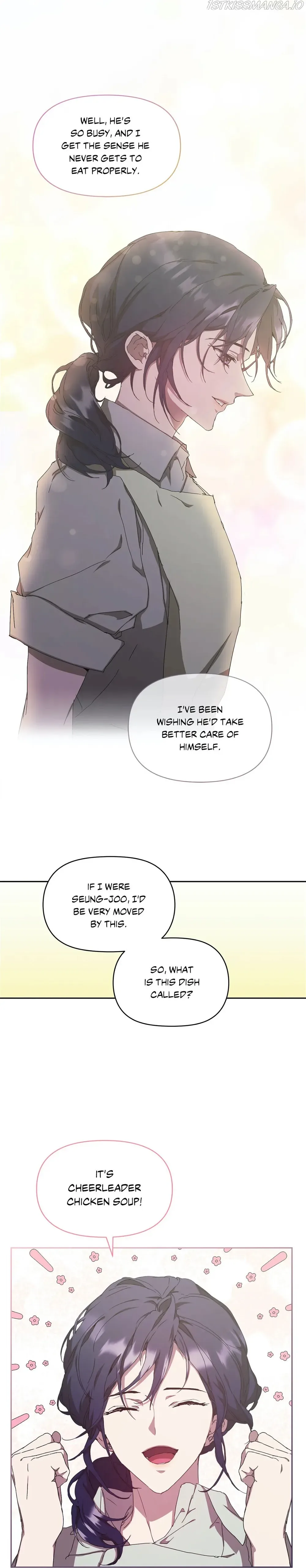 Because It’s Love Chapter 7 page 22