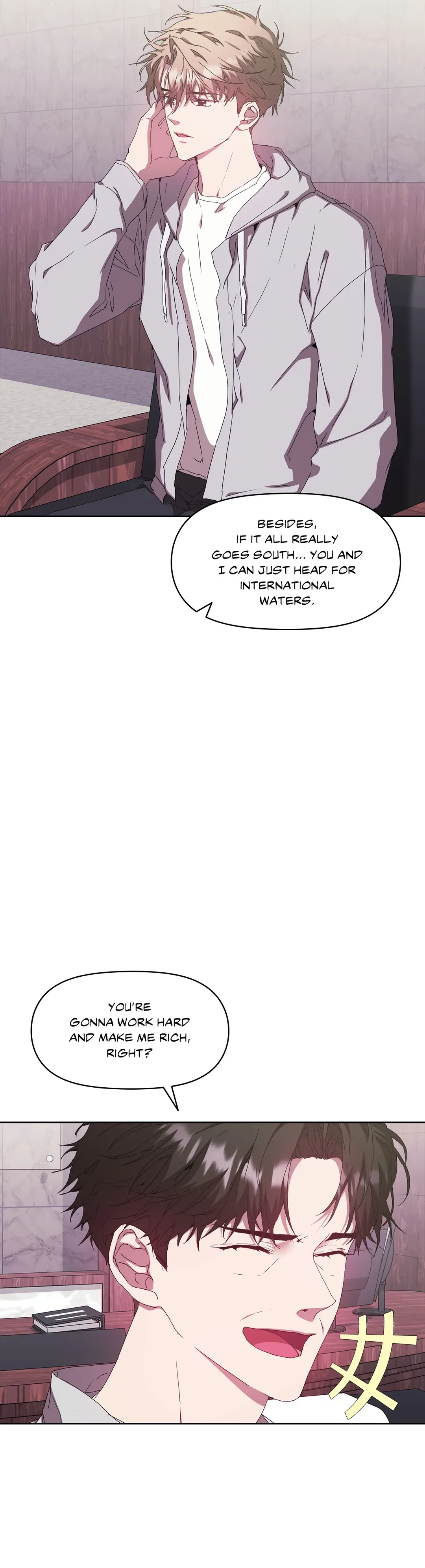 Because It’s Love Chapter 33 page 6