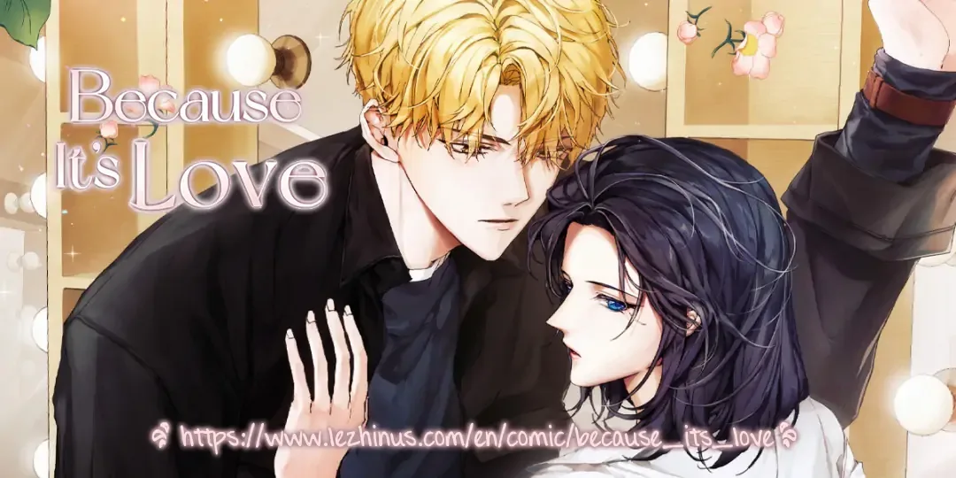 Because It’s Love Chapter 42 page 2