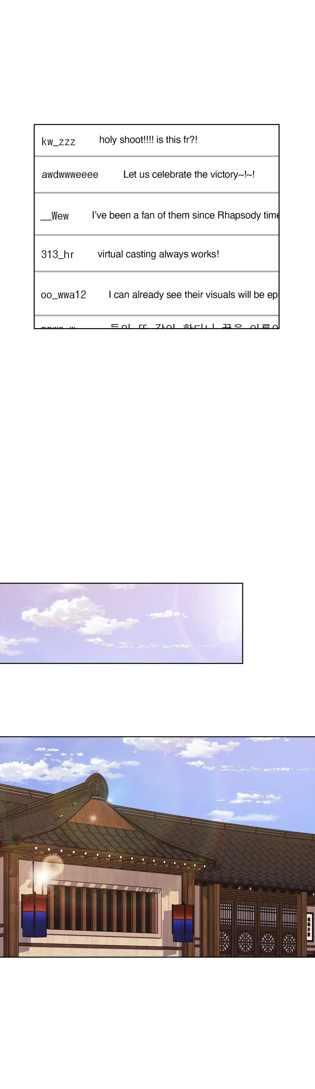 Because It’s Love Chapter 49 page 21