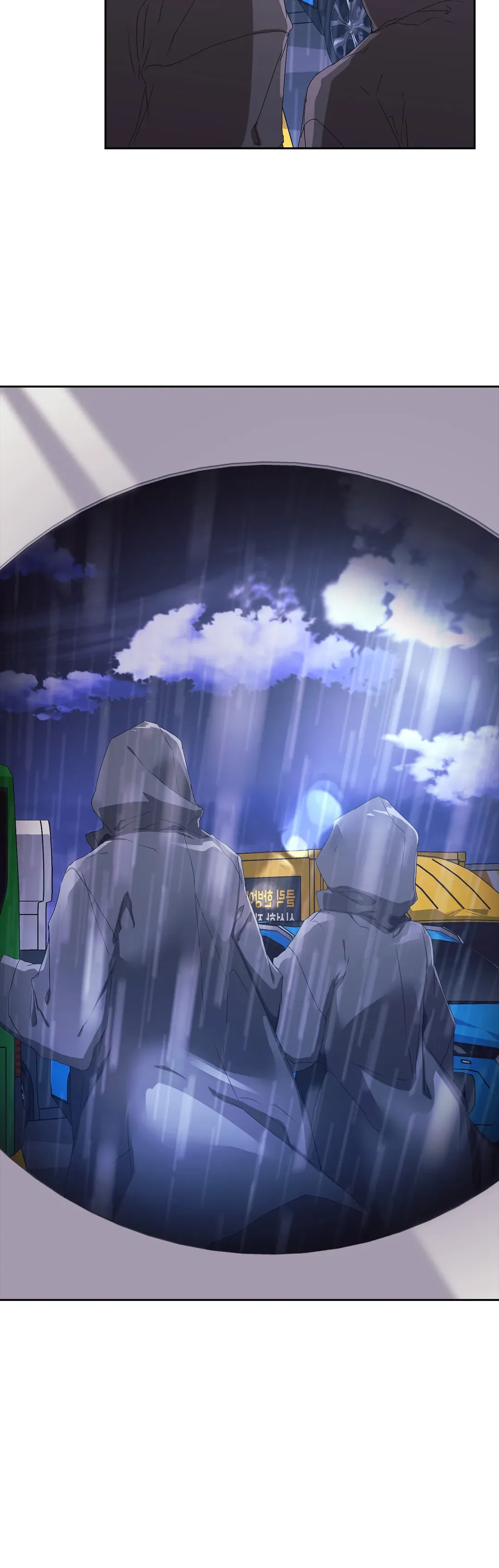 Because It’s Love Chapter 50 page 25